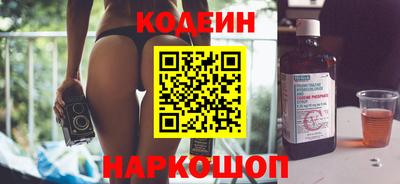 герыч Кандалакша