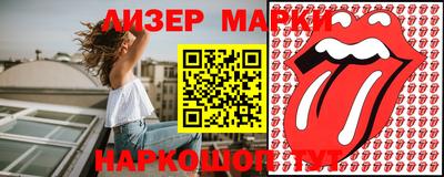 герыч Кандалакша