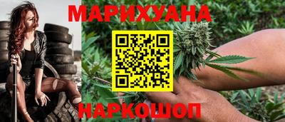 спайс Канаш