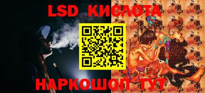 mix Камышлов