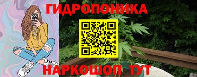 герыч Кандалакша