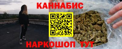 mix Камышлов