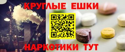 mix Камышлов