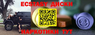 герыч Кандалакша