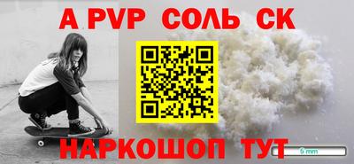 mix Камышлов