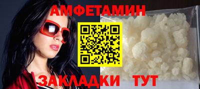 спайс Канаш