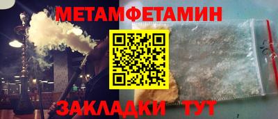 герыч Кандалакша