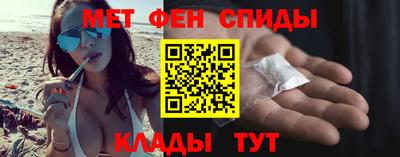 mix Камышлов