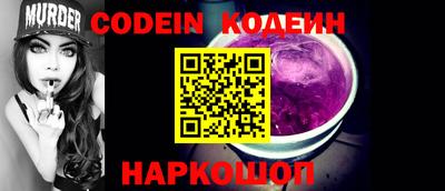 герыч Кандалакша