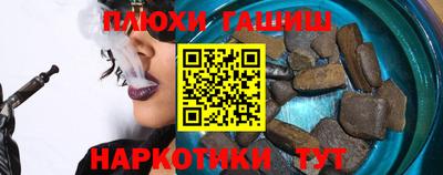 mix Камышлов