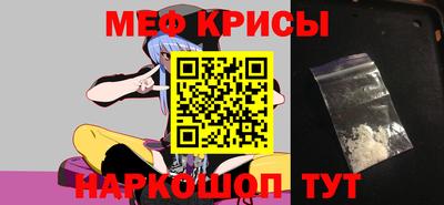 mix Камышлов