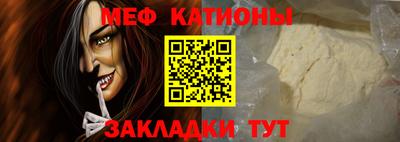 mix Камышлов