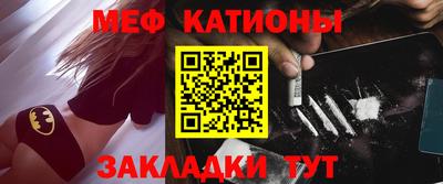 mix Камышлов